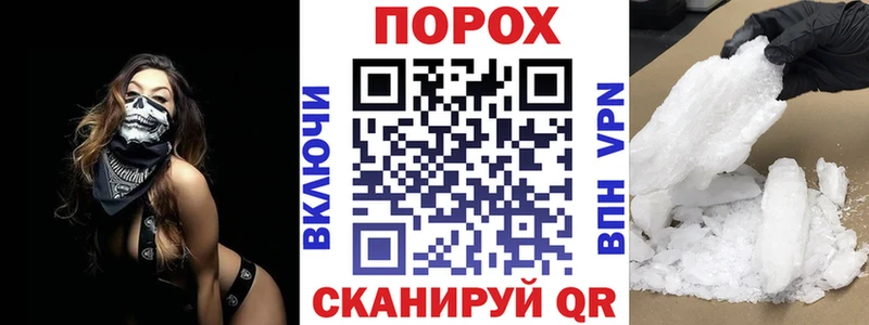 АМФ VHQ  Чегем 