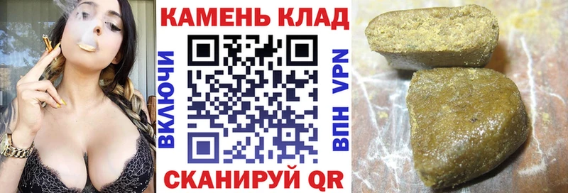 hydra вход  Чегем  ГАШ Ice-O-Lator 