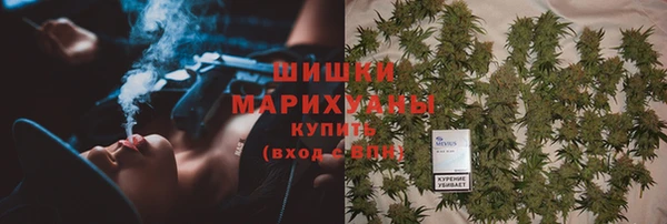 скорость mdpv Покров