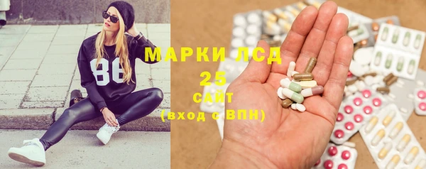 скорость mdpv Покров