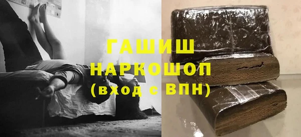 скорость mdpv Покров