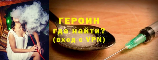скорость mdpv Покров
