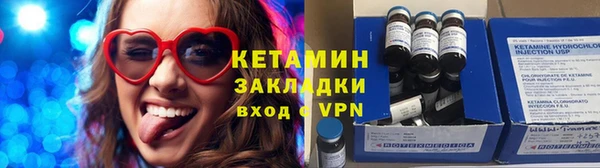 каннабис Покачи