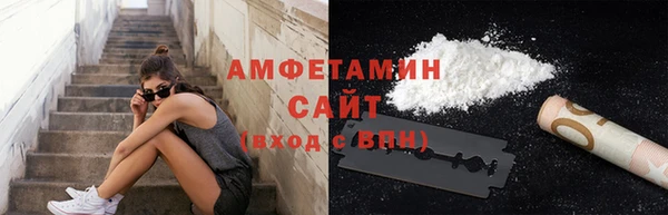 скорость mdpv Покров