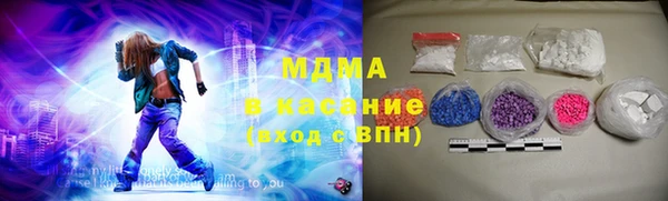 скорость mdpv Покров