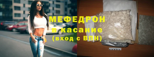 каннабис Покачи
