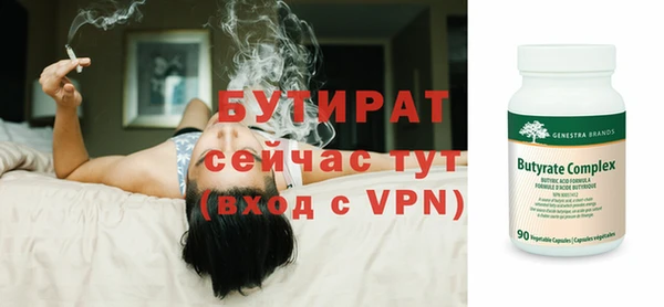 каннабис Покачи