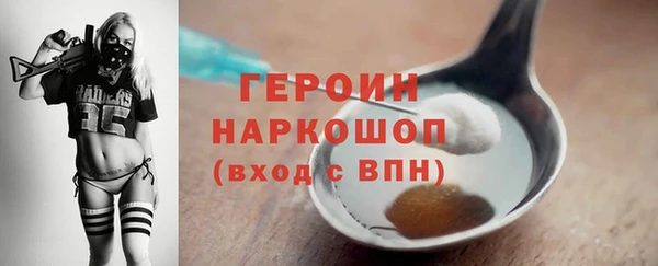 скорость mdpv Покров