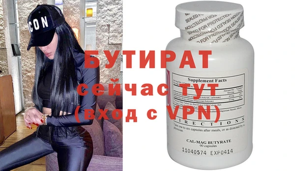 каннабис Покачи