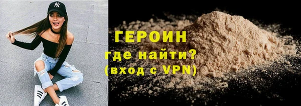 скорость mdpv Покров