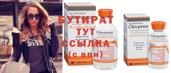 каннабис Покачи