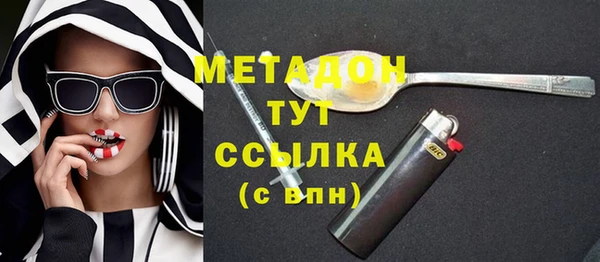 скорость mdpv Покров