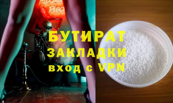 скорость mdpv Покров