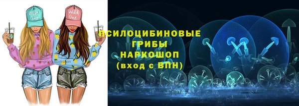 каннабис Покачи