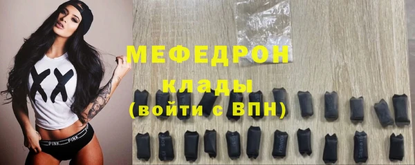 кокаин VHQ Покровск