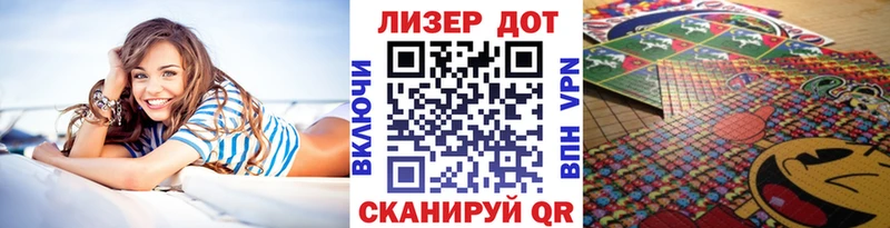 Марки 25I-NBOMe 1,8мг  Чегем 